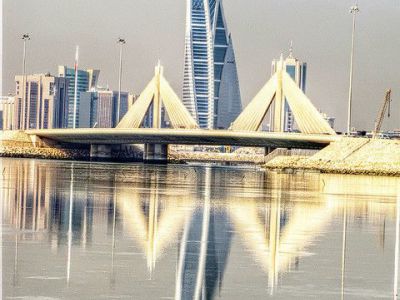 Shaikh Isa bin Salman Al Khalifa Bridge