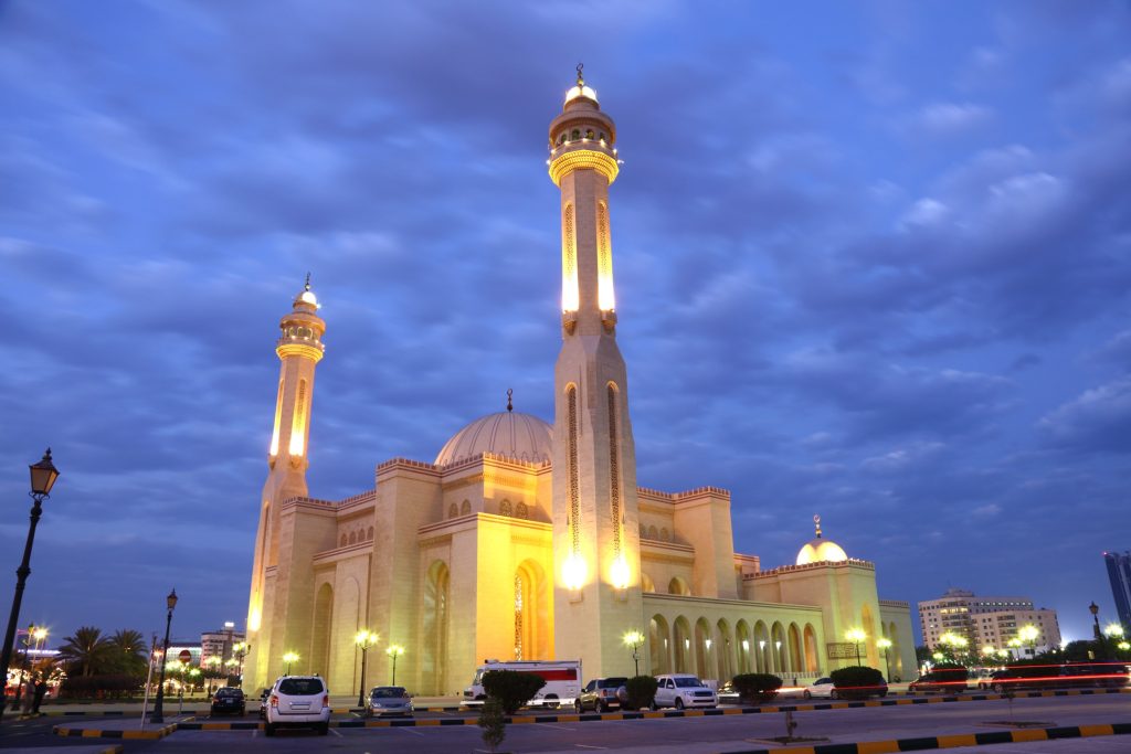 Al Fateh Grand Mosque