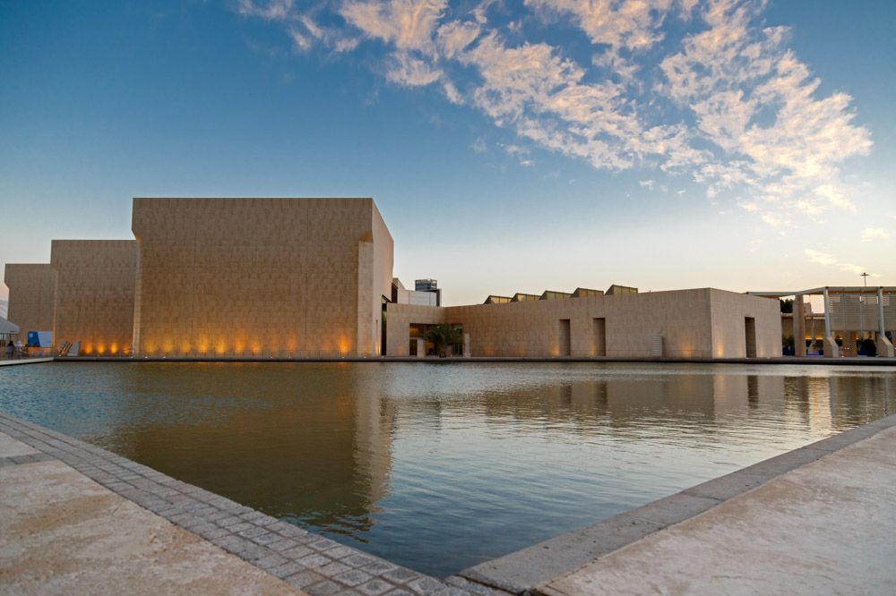 Bahrain National Museum: The Past Gateway